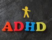 
  How many ADHD students are in your class? image