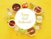 
  Resources for Rosh Hashanah image